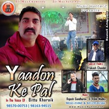 Yaadon Ke Pal